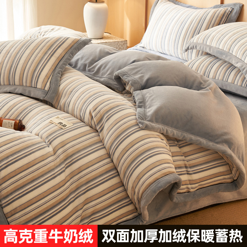 Invierno de cuatro piezas de seda de coral sábanas de seda de doble cara cubierta de edredón de brida de cama de seda