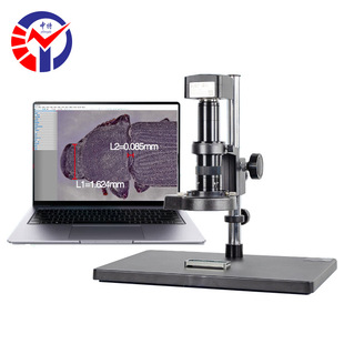 ����USB����X���I����@΢�RAO-3M180 �D��y������20~200��