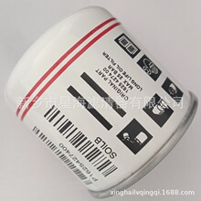 滤芯1625480000油过滤器压缩机配件油滤芯
