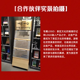 金属工艺品;印章用品;文房四宝套件