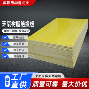 �Sɫ�h�������l�늳ظ����h����֬�^�����͸ߜ�Ь�I�ɱ����o�
