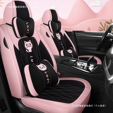 ܇ײȫpͨpŮɫ܇|ȫļ