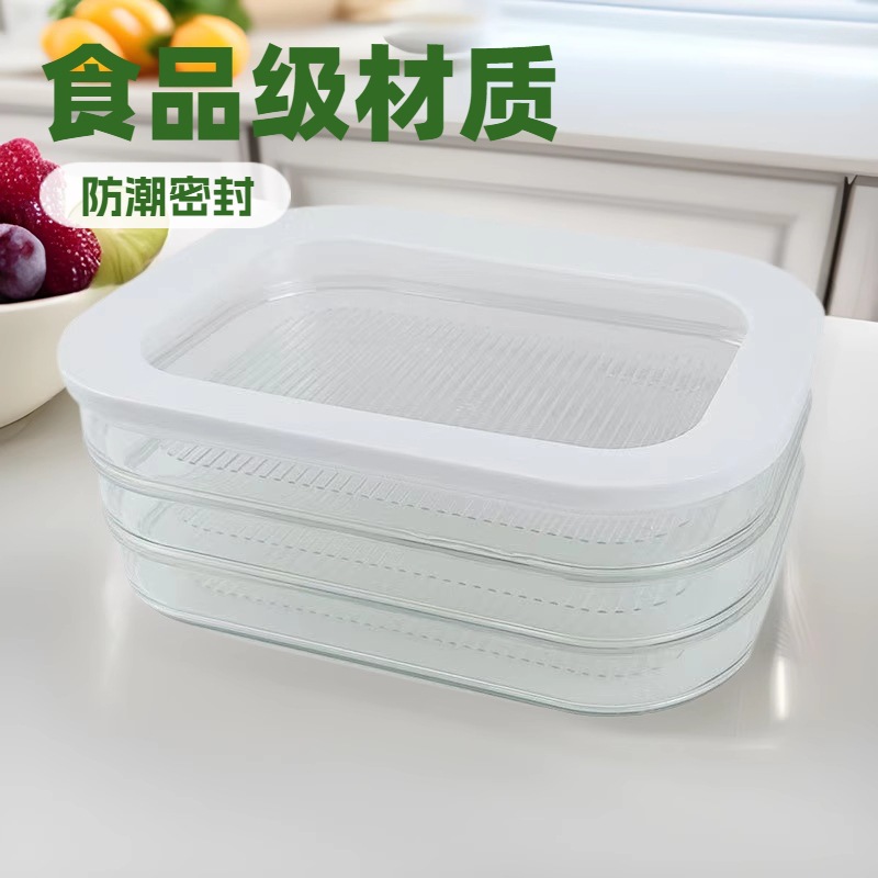 Caja sellada para tocino, superventas transfronteriza, caja de conservación de alimentos para refrigerador, caja de almacenamiento de plástico, caja transparente para carne congelada