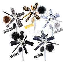 羵Կ׿10װŮʽϴҺƷǰԿ׿