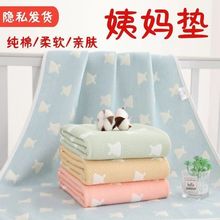 P5J�̋��|�����ڴ��|�½��ڌ���Ů�����ٷ�ˮ��ϴ����|˯�X��©