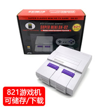 TF卡可储存下载款高清 迷你电视游戏机SNES8位内置821款SFC游戏机