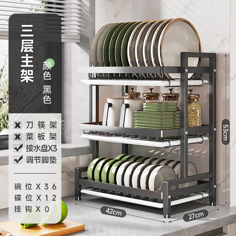 Fabricantes al por mayor 75L lavavajillas de gran capacidad lavavajillas de tres capas lavavajillas de platos de cocina de encimera de platos de extracción de drenaje