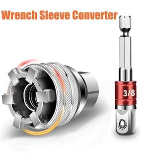 Universal electric wrench socket adapter is suitable for standard 3/8-3/4 "10 to 19mm super socket multi