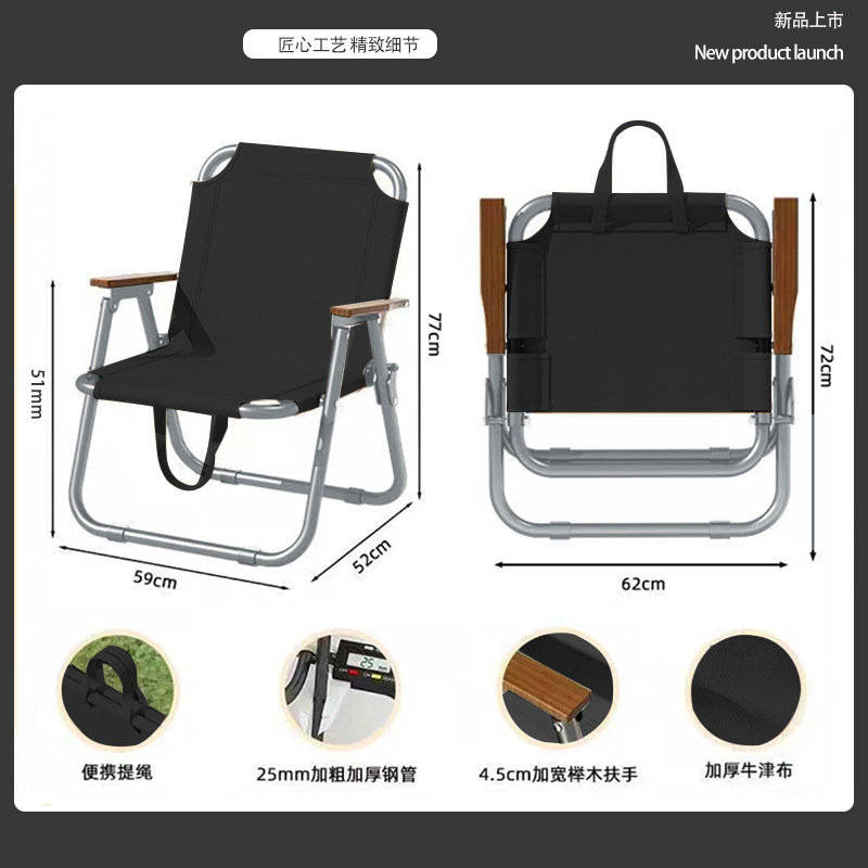 【25MM】블랙 대형 휴대용 모델