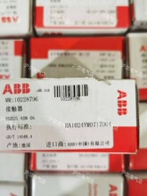 ABB�����ýӴ���ESB20 20N 11N ESB25 22N 31N ESB40 ESB63 40N