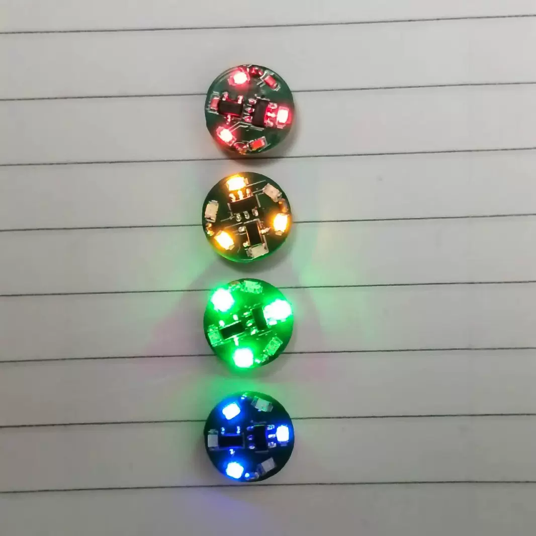 哪吒模型动漫灯旋转呼吸LED爆闪无线流水圆形磁控磁轨