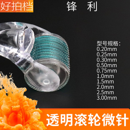 Beauty salon medical roller micro-needle facial moisturizer disposable non-sterile 540 skin roller needle machine size
