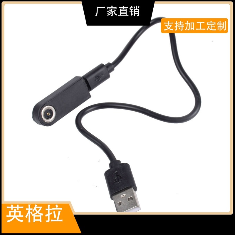 戦術的な屋外用吊り下げ式赤色および緑色レーザーLED懐中電灯、磁気充電式緑色レーザー懐中電灯、20個のクリップ付き|undefined