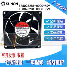 EE80252B1-000C-A99 /F99 24V 1.8W 3200RPM 8025 ԭװɢ�Ƚ�׼��