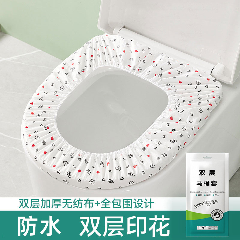 Thickened printed double layer 10 pieces - individually packaged