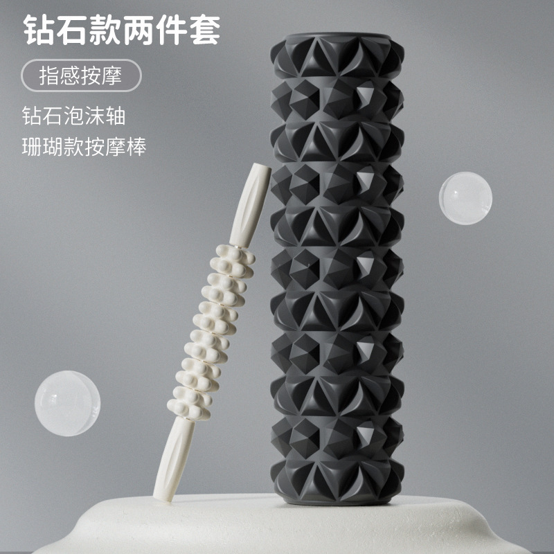 2023秋冬泡軸セット狼牙棒マッサージローラー筋肉リラックス痩せふくらはぎヨガ柱運動器材|undefined