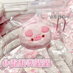 手作りの豚のピンチ食品グレードのシリコーン減圧かわいいおもちゃ水っぽい爆発的なリトルレッドブック同じスタイルの学生パーティー