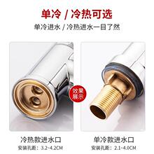 P66D���P䓏N��ˮ���^����ϴ����ϴ�³ؼ���ϴ������D���ˮ��ϴ