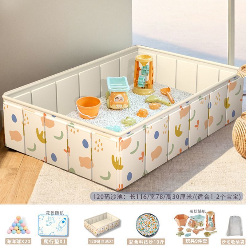 砂プール子供用屋内砂おもちゃ砂フェンス赤ちゃん砂掘りセット砂子供用非毒性|undefined