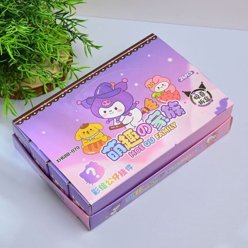 クロミ人形ペンダントキーホルダーブラインドボックスかわいい誕生日プレゼント小学生賞品小さなおもちゃのクロスボーダー24箱|undefined