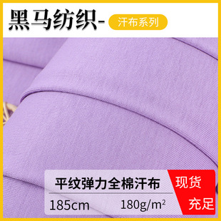 �S��ֱ��ƽ�y����ȫ�޺��� 21s��������ʳë180G �W����ȫ���R��