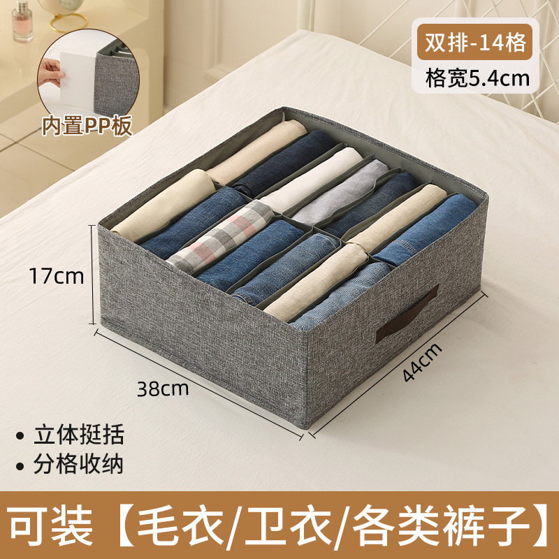 [14 그리드 그레이] 44*38*17CM