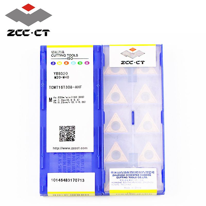 正品株洲刀片TCMT16T308-AHF YB9320