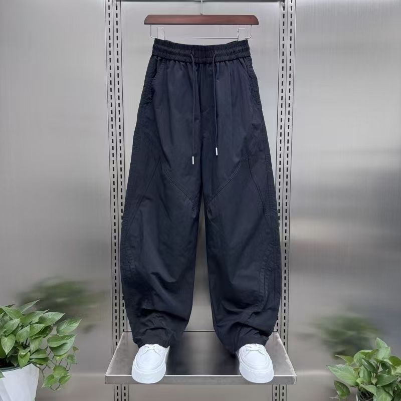 2026 New Summer Casual Pants for Men, Versatile Loose Harem Trendy Fashion Straight-Leg Wide-Leg Pants 2026 New Summer Casual Pants for Men, Versatile Loose Harem Trendy Fashion Straight-Leg Wide-Leg Pants