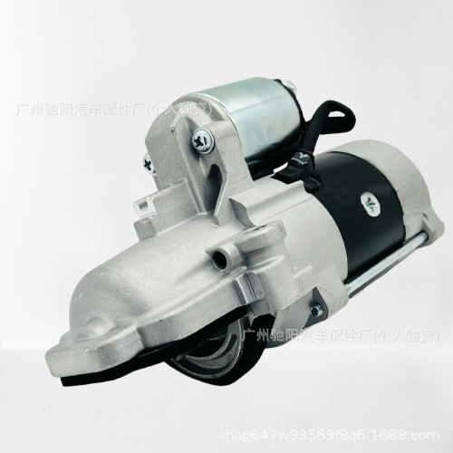 Car Starter Aa39-11000-Aa Starter Motor 1720325 Ab391100Ba U20118400