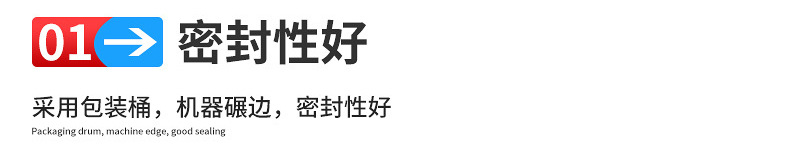 O1CN016CDcXd27RFOTHWPZJ_!!9355