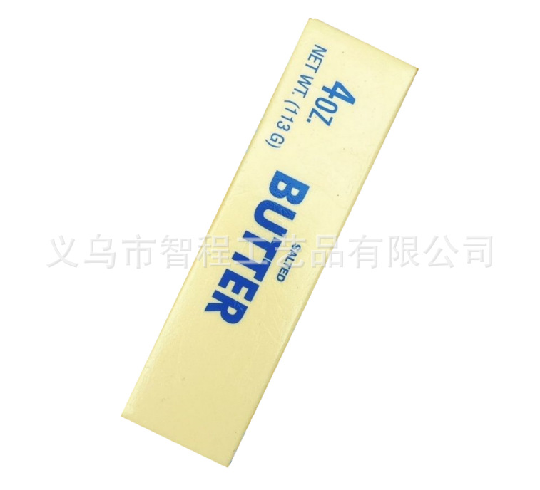 微信图片_20260317101045_1086_7