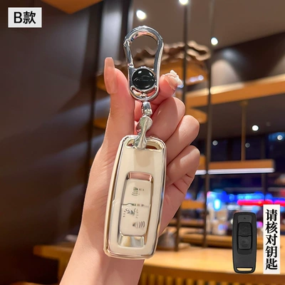 Dazhou PCX160, Forza 350 — Car key bag - bt-motorcycle-model-b-smart-2-button-white-back-label-single-shell-bright-silver-logo-metal-buckle