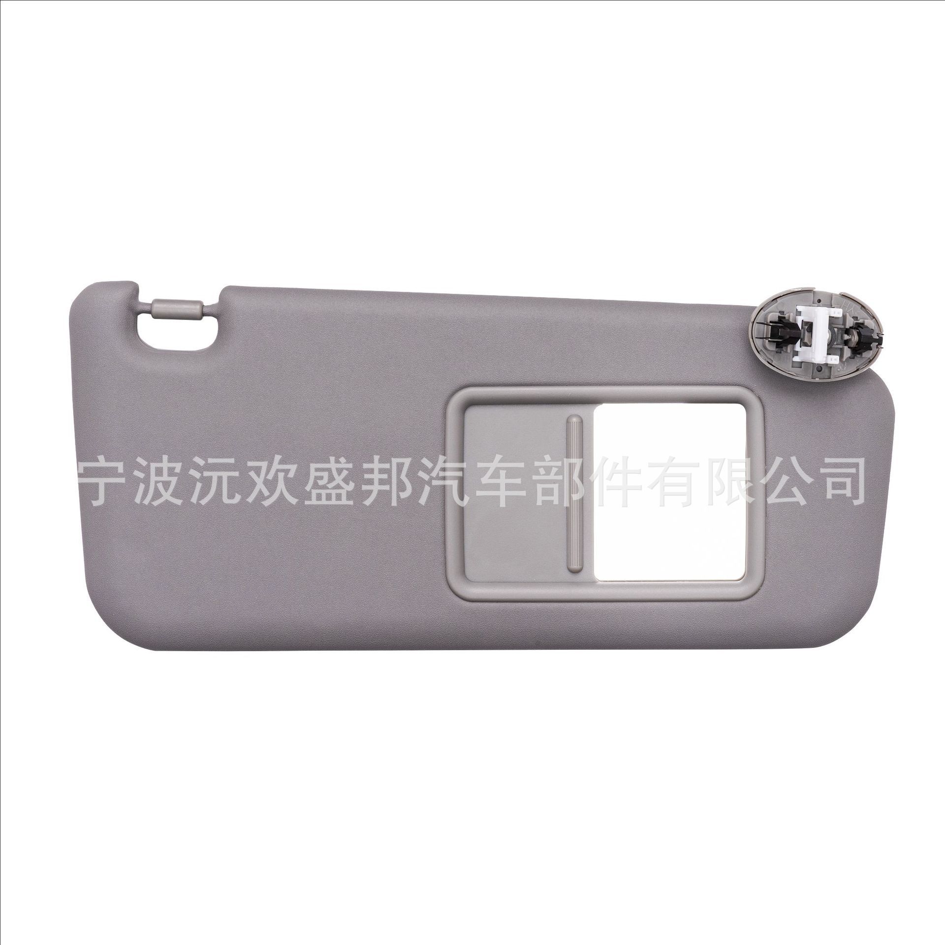 Suitable for Rongfang 0613Rav4 Car Sun Visor with Light, Gray and Beige Colors, in Stock for Quick Delivery