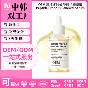 �羳����ȫӢ�ķ��z�����AҺ�沿�o�¾��A�ӹ��n��Դ�^���S