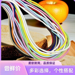 10米纯色手工编织绳5mm伞绳多巴胺创意diy涤纶挂绳尼龙绳