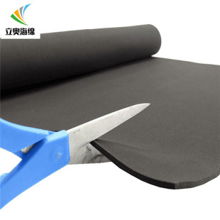 Neoprene Foam 5mm Thick Jingjiangli Hong Air Duct Air Valve Dustproof Sound Insulation Seal Cr Foam