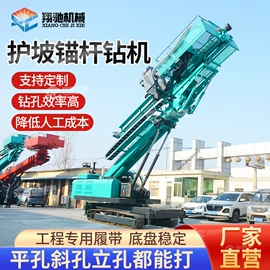 桩工机械;起重机;其他工程机械