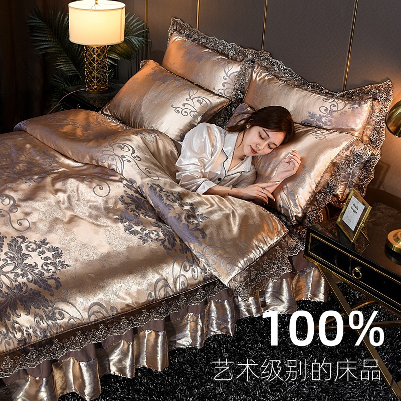 Cross-border European-style Bed Skirt Four-piece Set Satin Jacquard Lace Quilt Cover Cotton Silk Bed Sheet Wedding Bedding