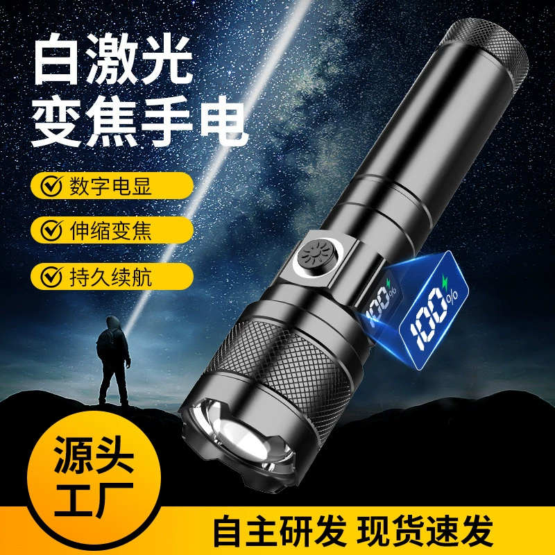 Портативный фонарик ночной езды на рыбалке легкий маленький фонарик