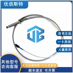 330730-040-11-05 本特利 原装