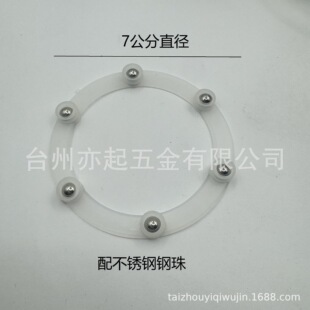7cm����Ȧ�䲻�P���鹩���D�P ���z�D�P ����D�P ���������D