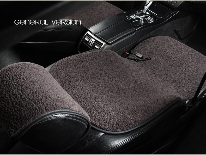 Car heating cushion winter plush seat cushion 2024 new car electric heating modification to keep warm advanced sense