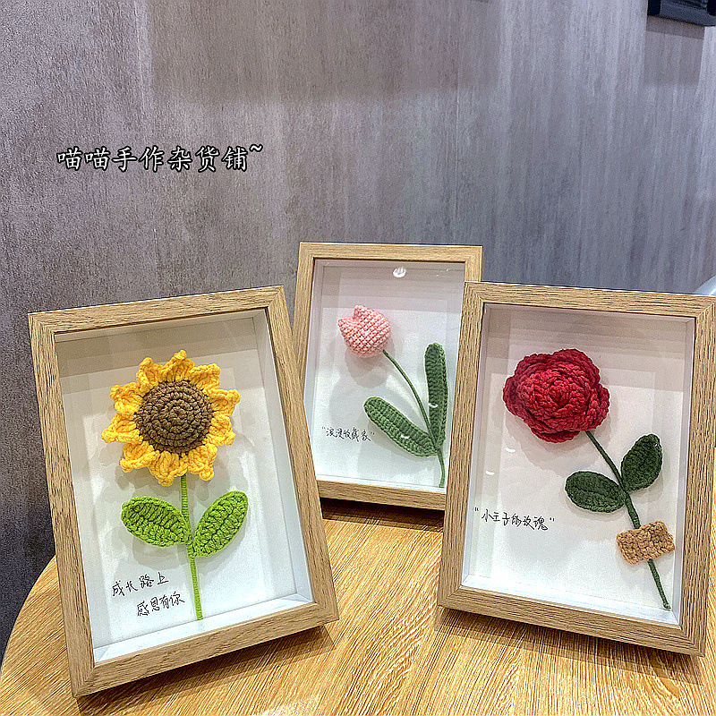 DIY hand-woven tulip sunflower bouquet wool everlasting flower homemade photo frame ornaments mother's day gift