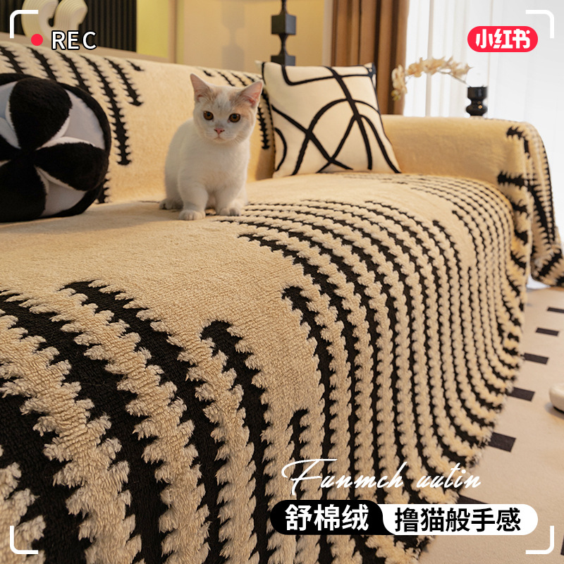 2025 nuevo invierno sofá de peluche cojín de sofá cubierta de sofá otoño invierno