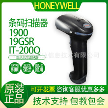 Honeywellf1900GSR/GHD蘌19GSR/IT-200Q܇vϸC