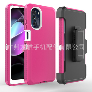 ������֧�������֙C�� Moto G 5G 2022 �C���˻��׶���һ���S�F؛