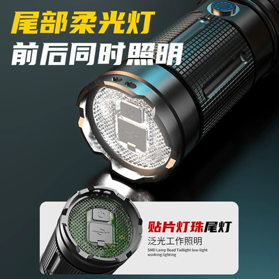 UV fənərlər capacity long life high lumen