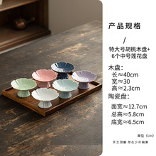 陶瓷高脚茶点盘新中式糕点摆盘水果盘禅意供佛盘精致茶室点心盘子