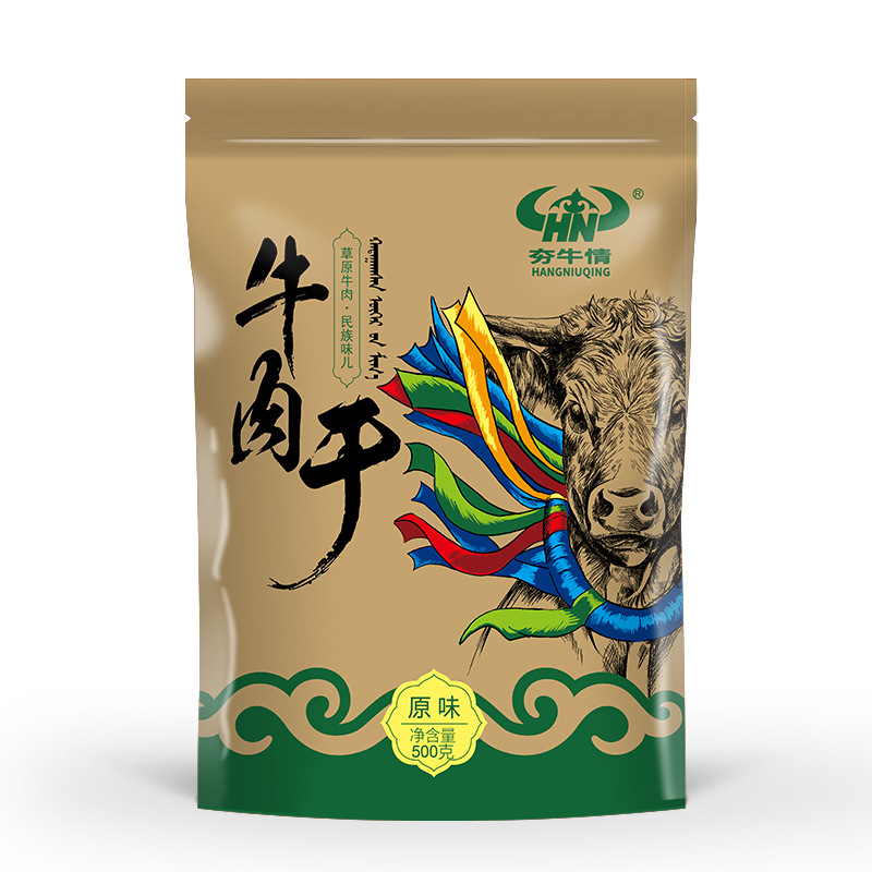Ramming Cattle Love Inner Mongolia Shredded Dried Beef Jerky Bulk Dried Meat Spicy Snack Packaging Specialty Beef Vacuum Cooked Food