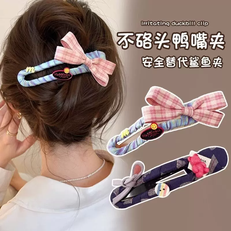 可爱撞色蝴蝶结发夹女2025新款高端后脑勺盘发鸭嘴夹大号一字发饰